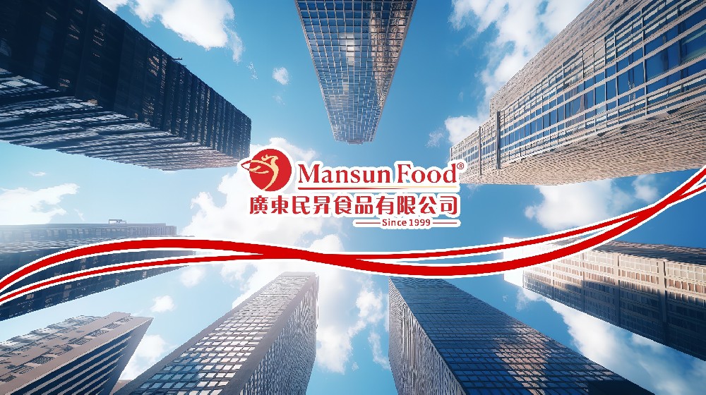 广东民昇食品有限公司