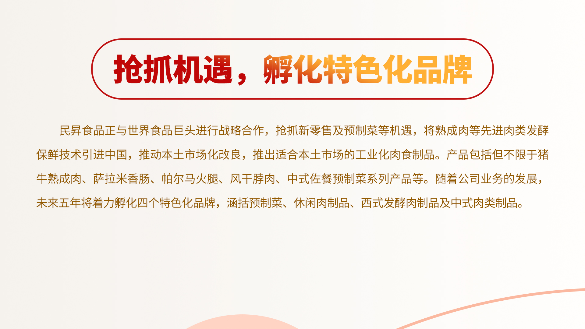 专利证书_06.jpg
