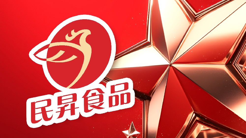 专业资质，权威认证